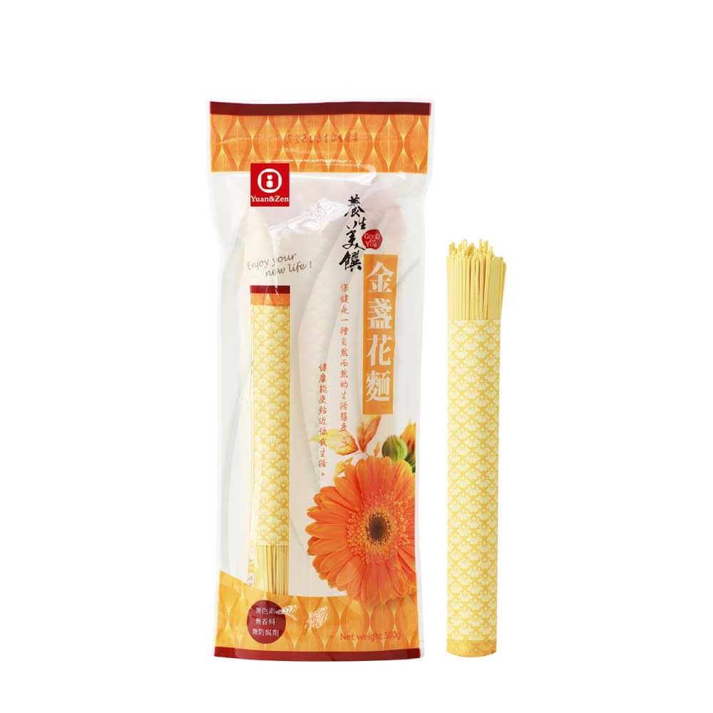 金盞花麵