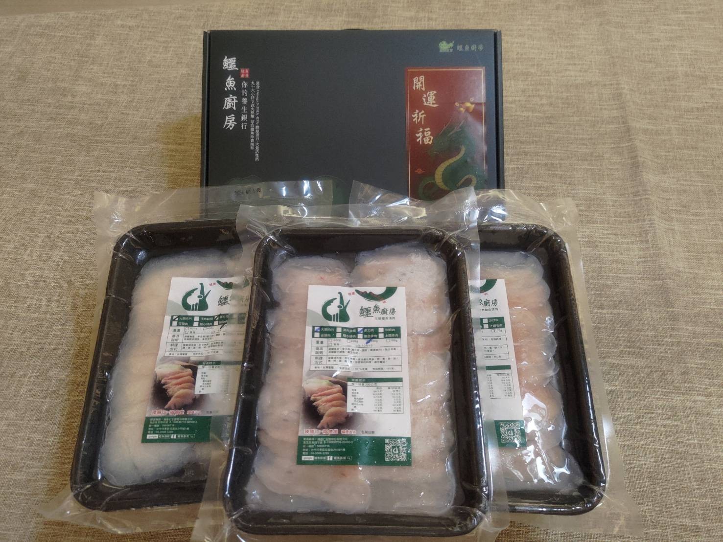 【鱷魚廚房】伴手禮盒：菲力鱷魚火鍋肉片(大3盒) 1.5~2.5mm 炙燒握壽司 燒烤BBQ涮火鍋 低脂高蛋白 養氣補元