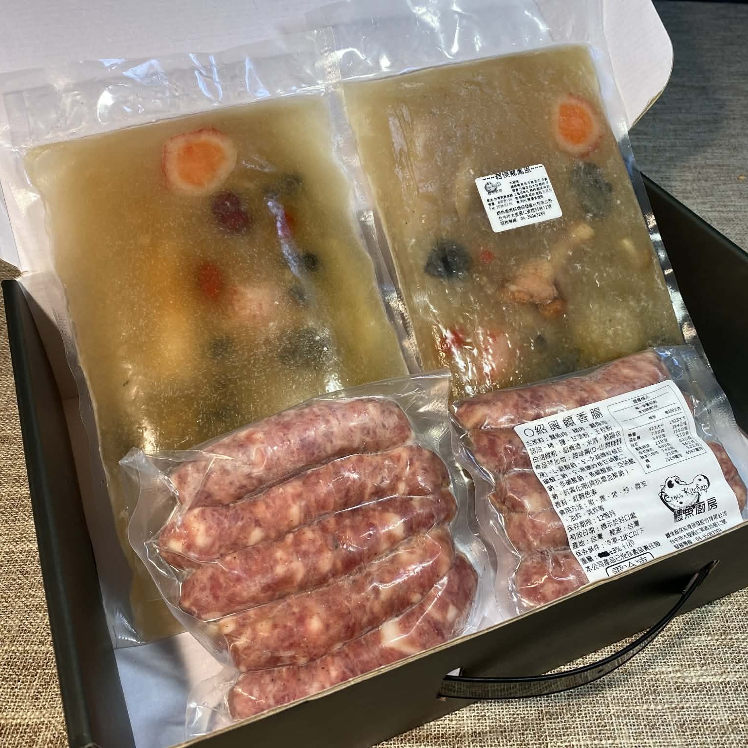 年貨禮盒 南杏龍鳳盅+鱷魚香腸