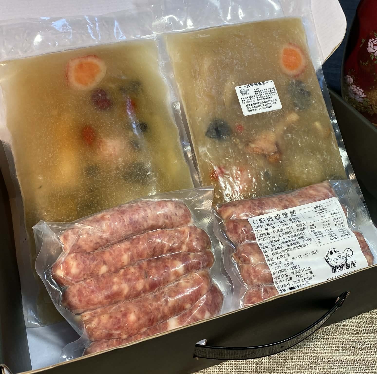 年貨禮盒 培元龍鳳盅+鱷魚香腸