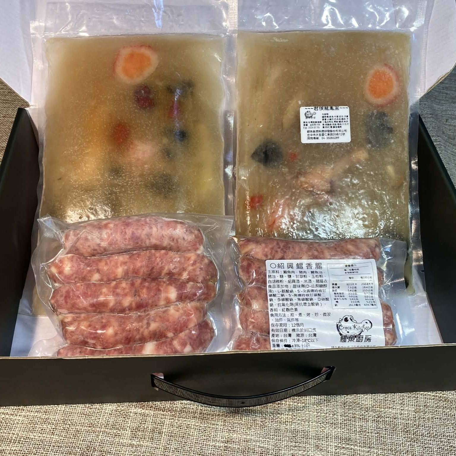 年貨禮盒 寶菇龍鳳盅+鱷魚香腸