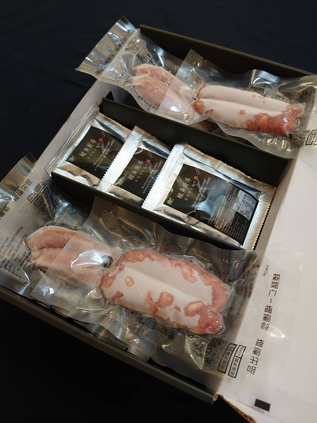 【鱷魚廚房】福德開運禮盒 鱷龍煲湯+紹興鱷香腸